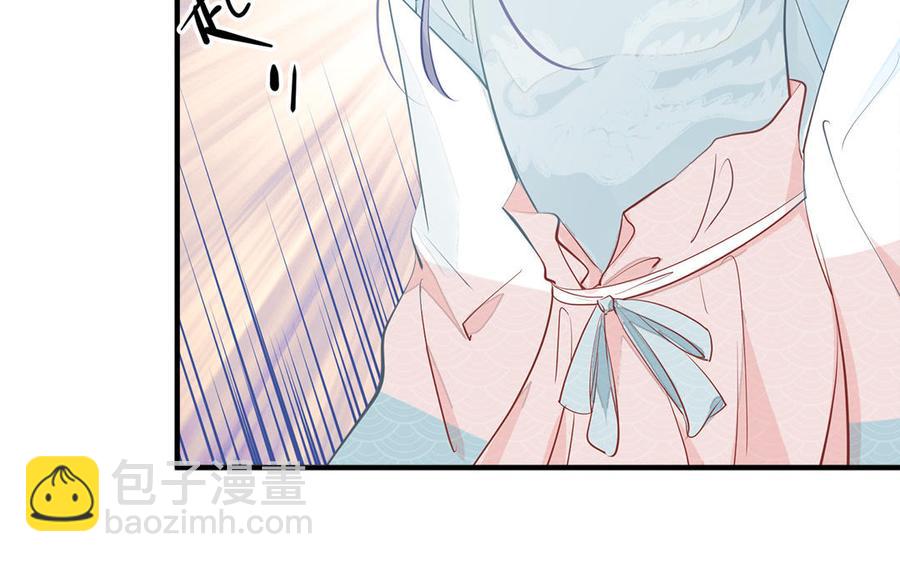 第2话 未婚夫和小叔子兄弟不和(1/3)-第3话