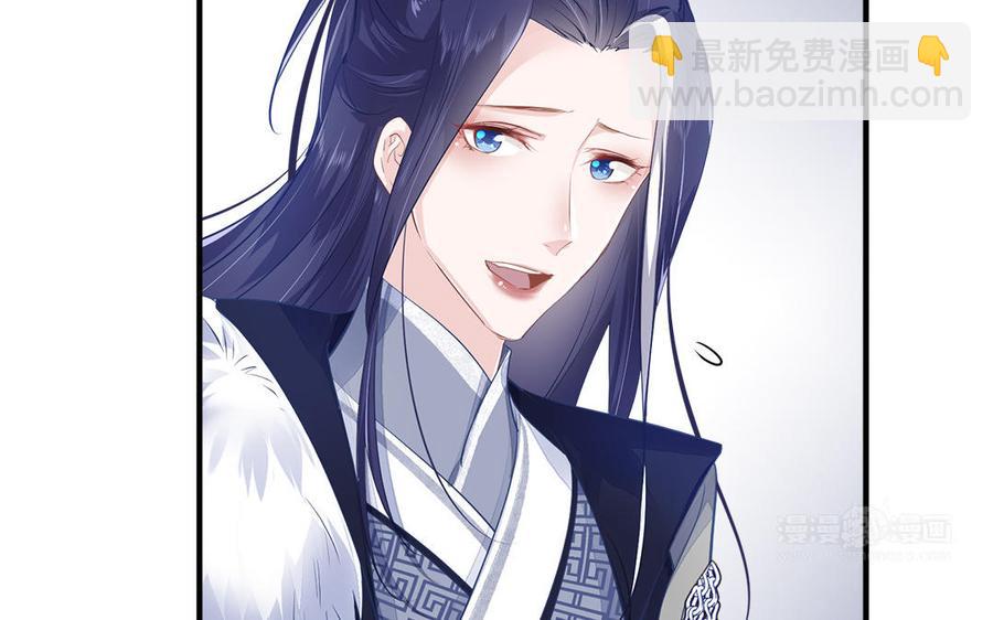 第2话 未婚夫和小叔子兄弟不和(1/3)-第3话