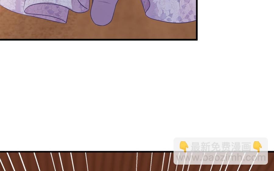 第20话 明枪易躲暗箭难防(1/3)-第21话