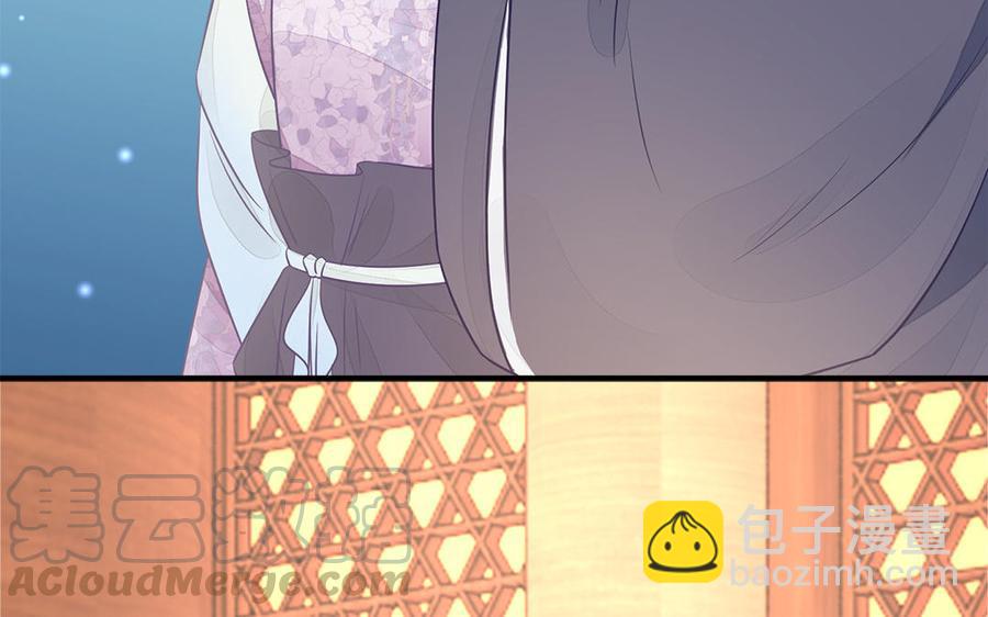 第20话 明枪易躲暗箭难防(1/3)-第21话