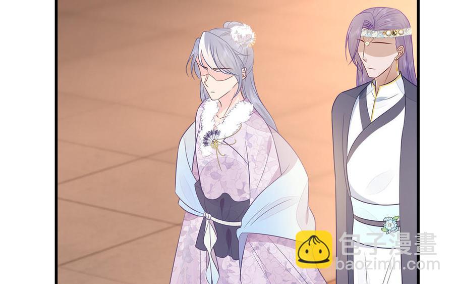 第20话 明枪易躲暗箭难防(1/3)-第21话