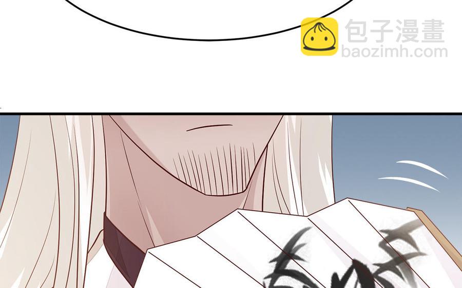 第22话 故人由西来(1/3)-第23话