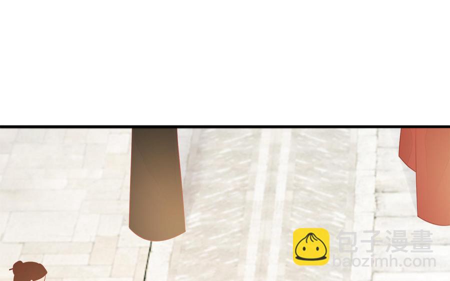 第22话 故人由西来(1/3)-第23话