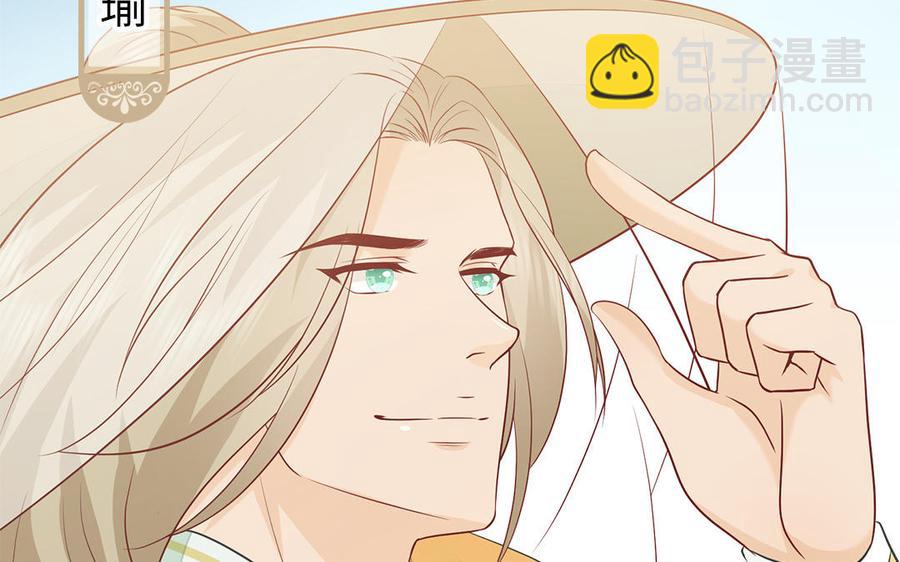 第22话 故人由西来(1/3)-第23话