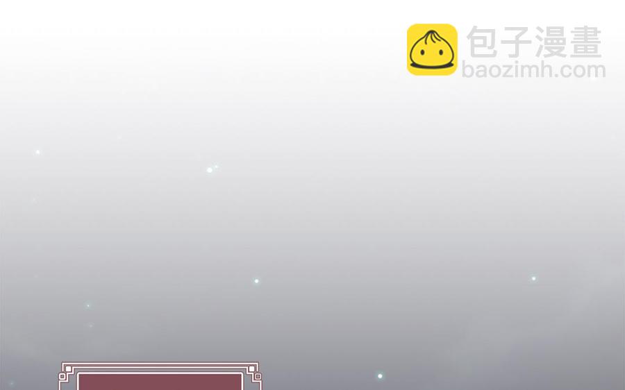 第22话 故人由西来(1/3)-第23话