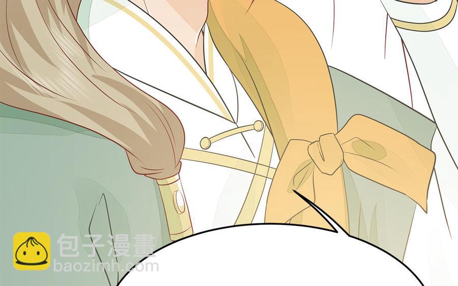 第22话 故人由西来(1/3)-第23话