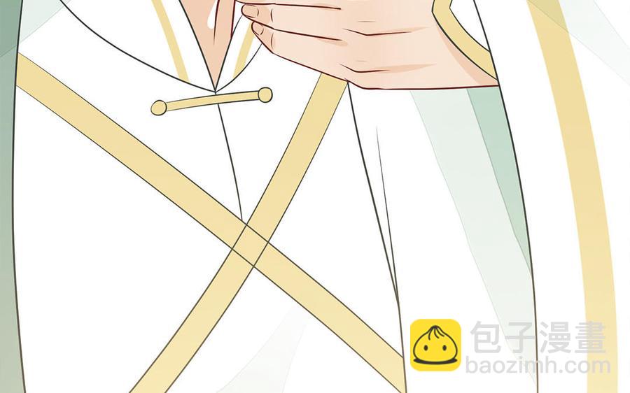 第22话 故人由西来(1/3)-第23话