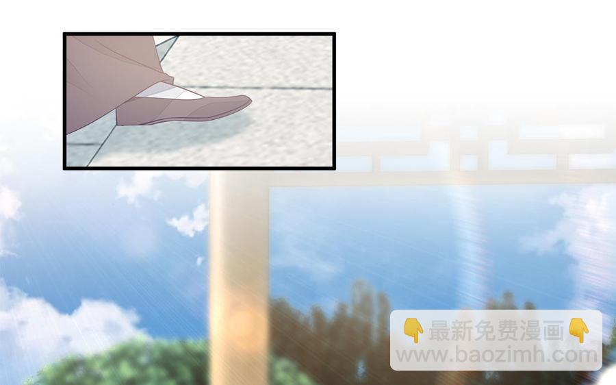 第22话 故人由西来(1/3)-第23话