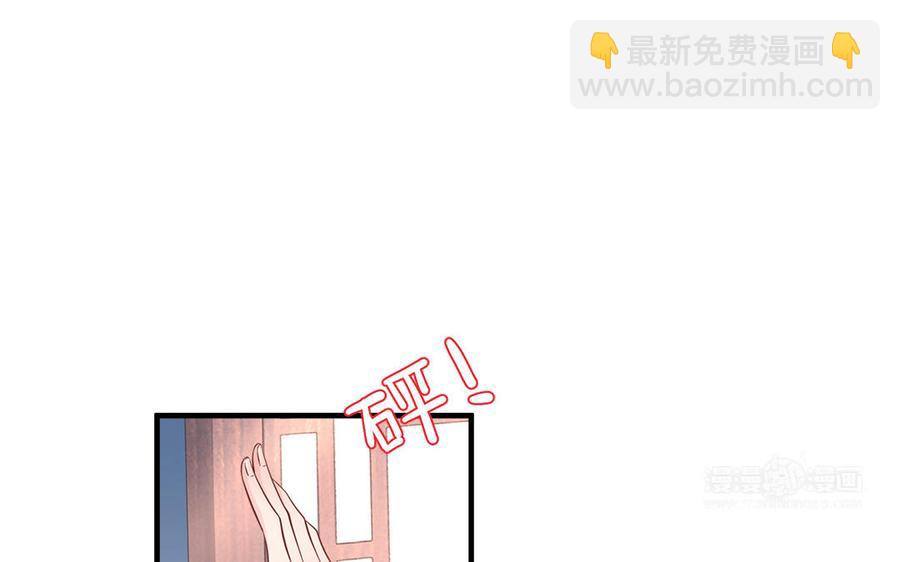 第24话 终于坦诚相见(1/3)-第25话