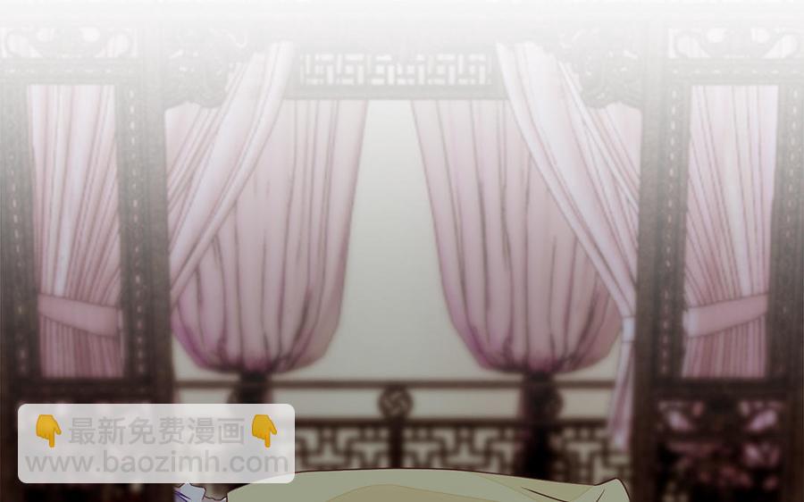 第24话 终于坦诚相见(1/3)-第25话