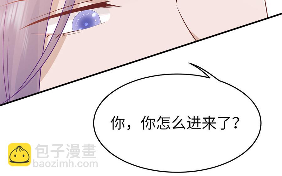 第24话 终于坦诚相见(1/3)-第25话