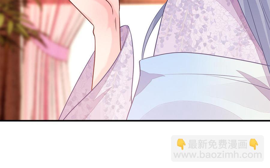 第24话 终于坦诚相见(1/3)-第25话