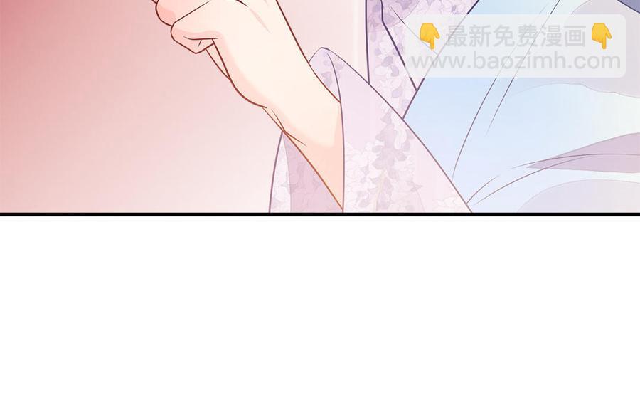 第24话 终于坦诚相见(1/3)-第25话