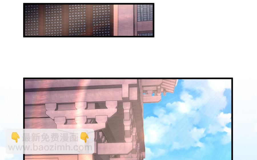 第24话 终于坦诚相见(1/3)-第25话