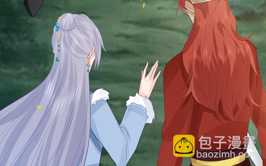 第26话 当情谊只剩下互相伤害(1/3)-第27话