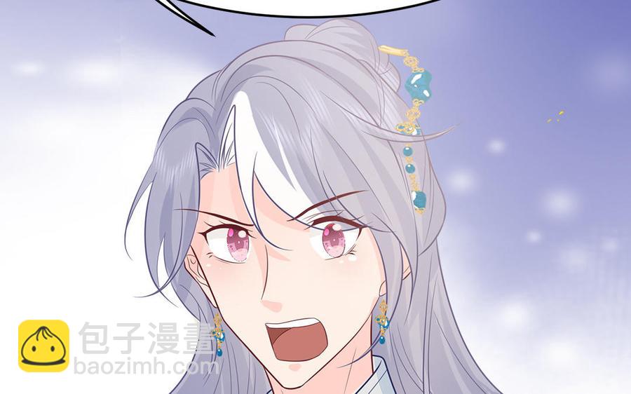 第26话 当情谊只剩下互相伤害(1/3)-第27话