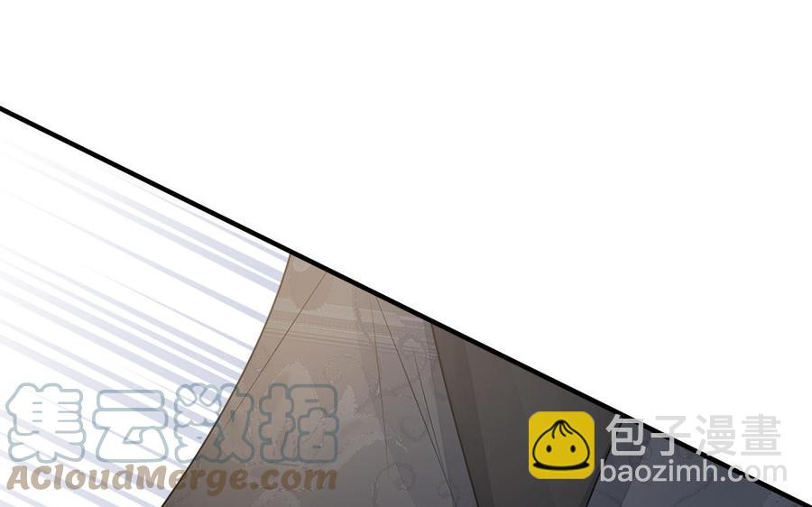 第26话 当情谊只剩下互相伤害(1/3)-第27话