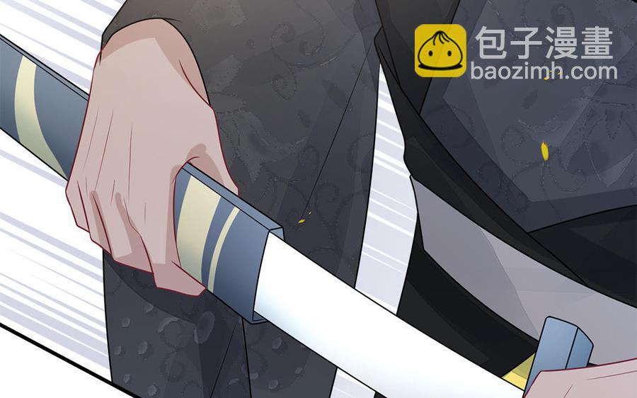 第26话 当情谊只剩下互相伤害(1/3)-第27话