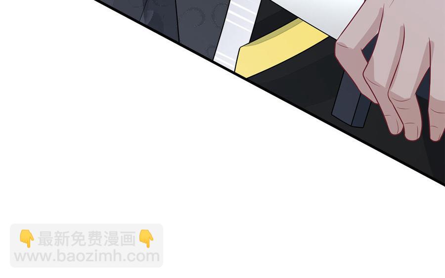 第26话 当情谊只剩下互相伤害(1/3)-第27话