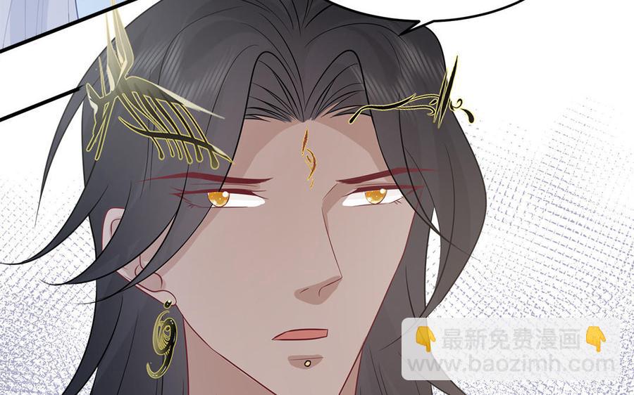 第26话 当情谊只剩下互相伤害(1/3)-第27话