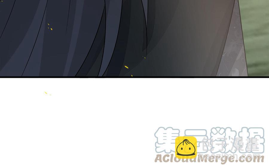 第26话 当情谊只剩下互相伤害(1/3)-第27话