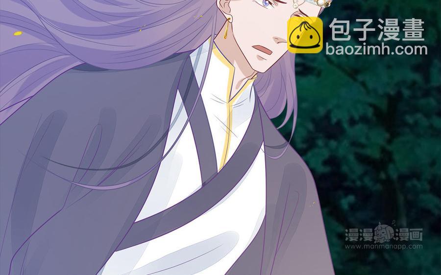 第26话 当情谊只剩下互相伤害(1/3)-第27话