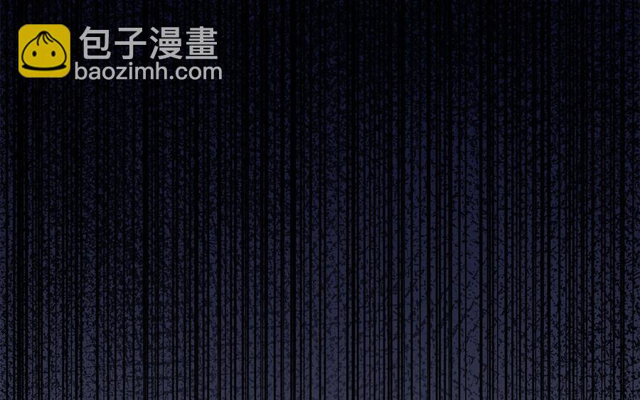 第26话 当情谊只剩下互相伤害(1/3)-第27话