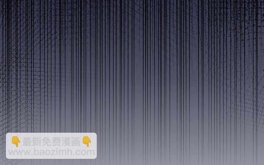 第26话 当情谊只剩下互相伤害(1/3)-第27话