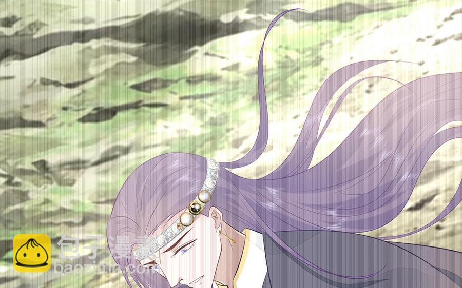 第28话 箫二郎的生日礼物(1/3)-第29话