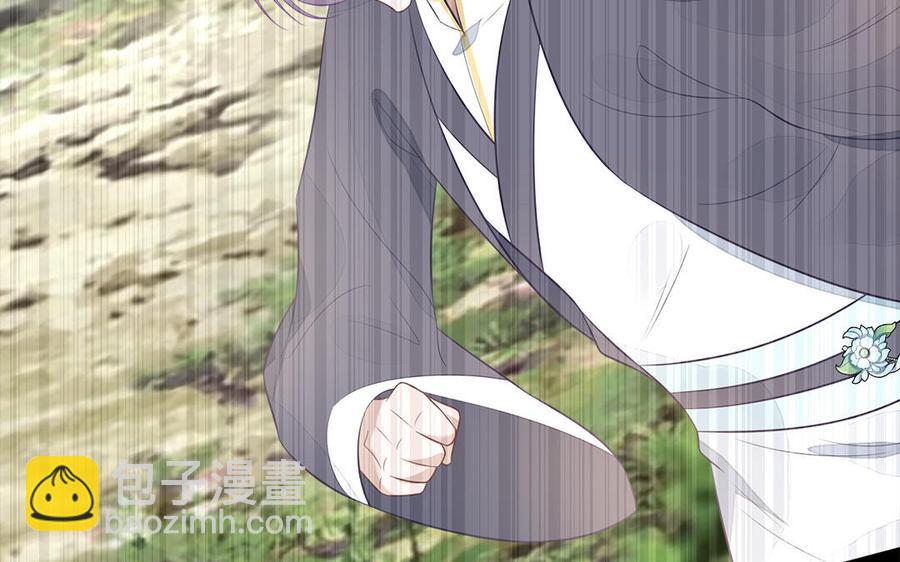 第28话 箫二郎的生日礼物(1/3)-第29话