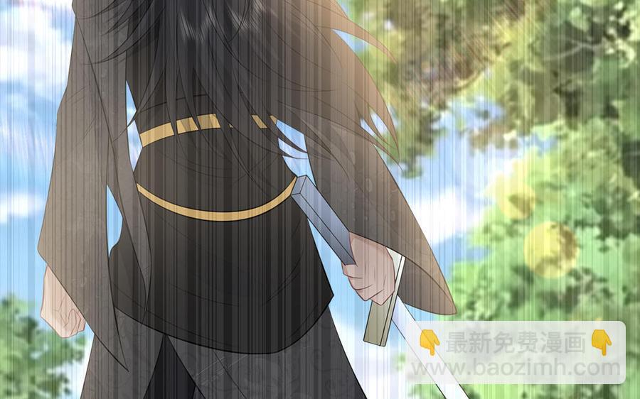 第28话 箫二郎的生日礼物(1/3)-第29话