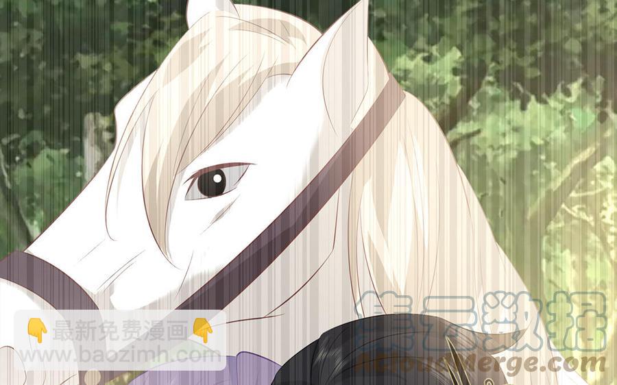 第28话 箫二郎的生日礼物(1/3)-第29话