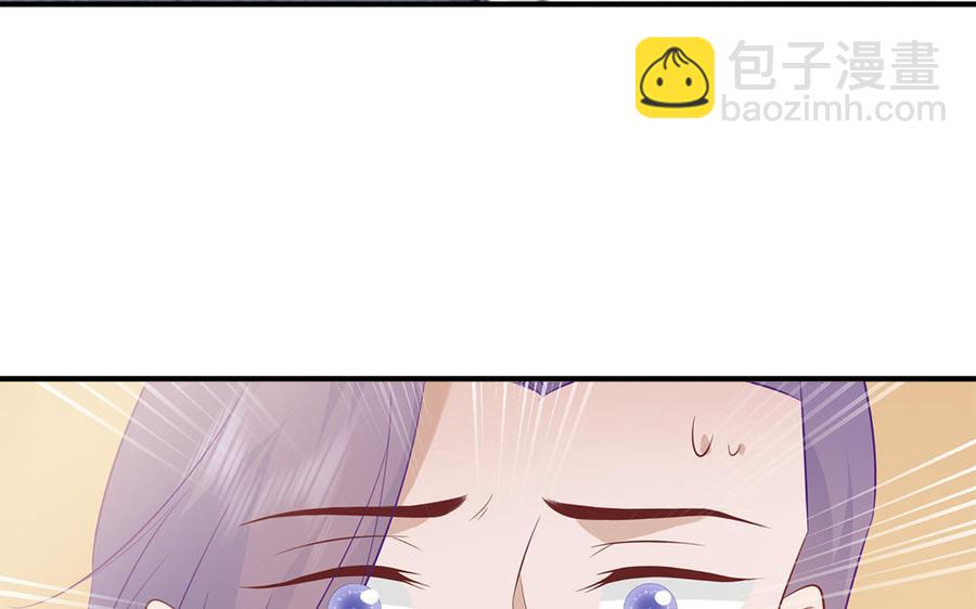 第28话 箫二郎的生日礼物(1/3)-第29话