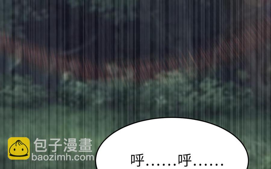 第28话 箫二郎的生日礼物(1/3)-第29话