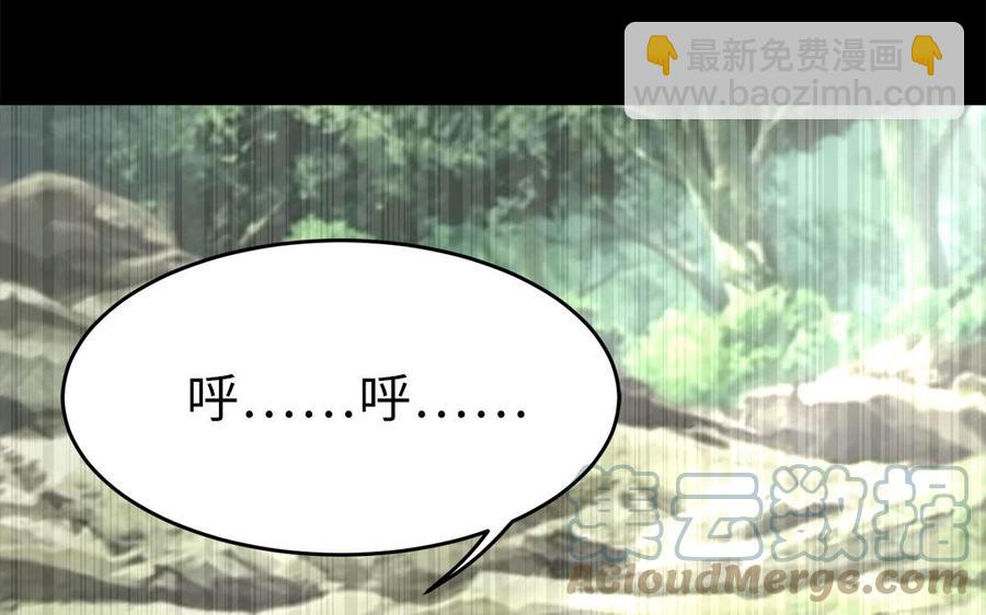 第28话 箫二郎的生日礼物(1/3)-第29话