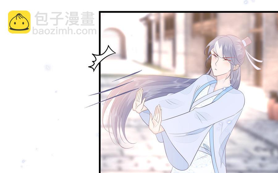 第30话 打虎还要亲兄弟(1/3)-第31话