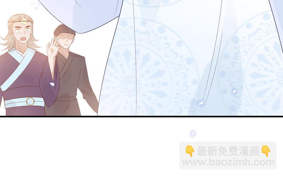 第30话 打虎还要亲兄弟(1/3)-第31话