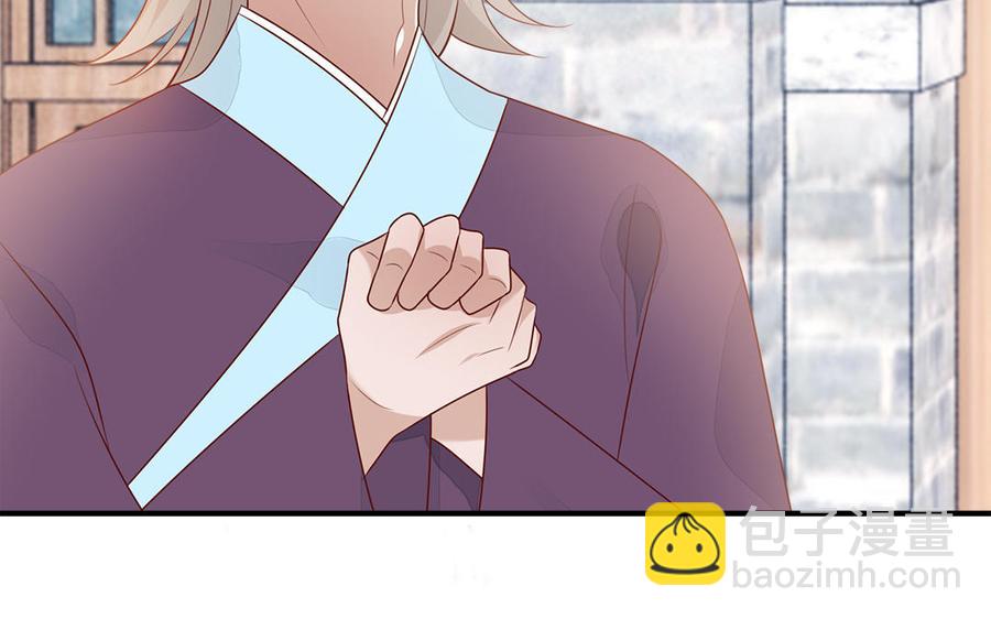 第30话 打虎还要亲兄弟(1/3)-第31话