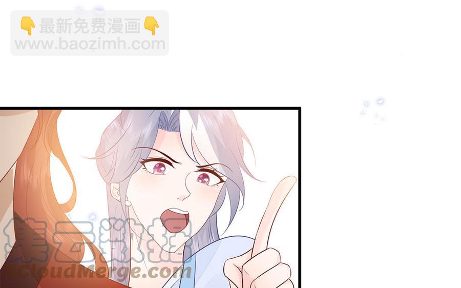 第30话 打虎还要亲兄弟(1/3)-第31话