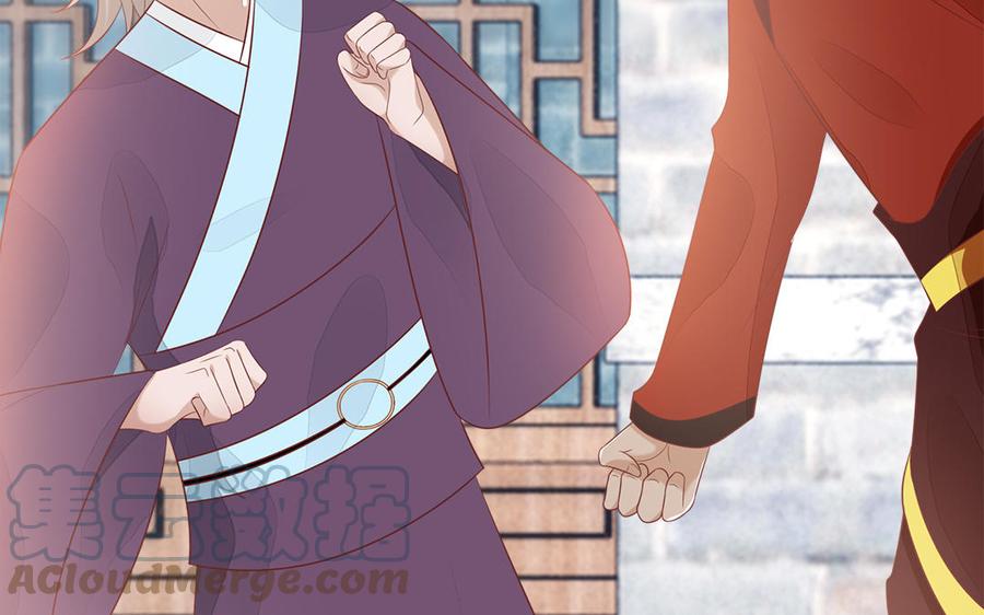 第30话 打虎还要亲兄弟(1/3)-第31话