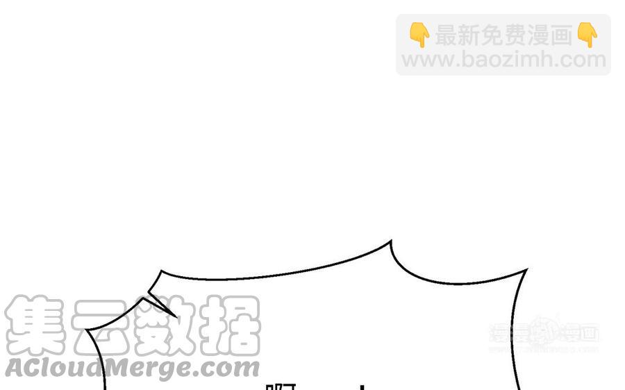 第30话 打虎还要亲兄弟(1/3)-第31话