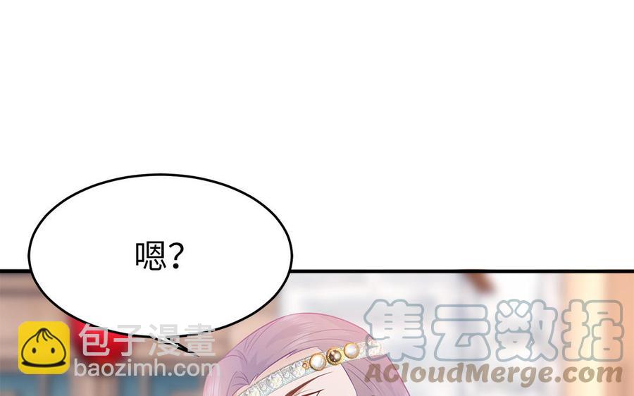 第30话 打虎还要亲兄弟(1/3)-第31话