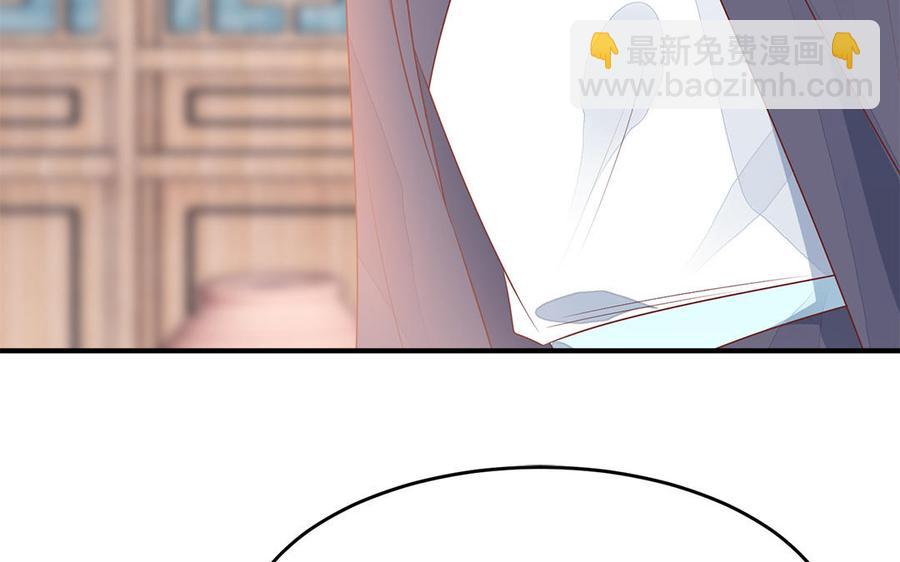 第30话 打虎还要亲兄弟(1/3)-第31话