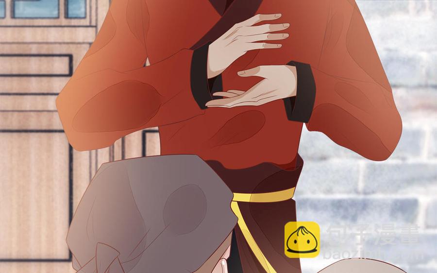 第30话 打虎还要亲兄弟(1/3)-第31话