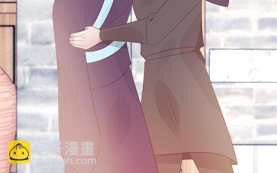 第30话 打虎还要亲兄弟(1/3)-第31话