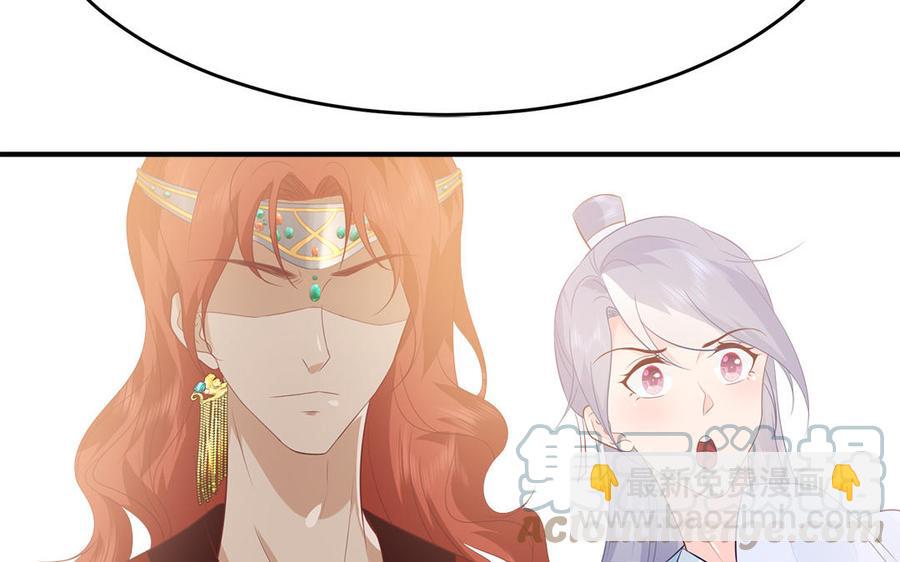 第30话 打虎还要亲兄弟(1/3)-第31话