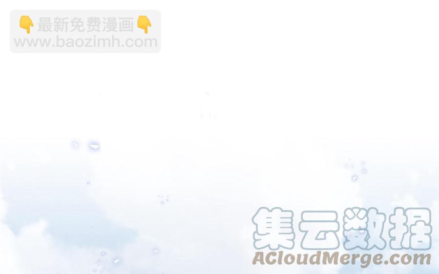 第30话 打虎还要亲兄弟(1/3)-第31话