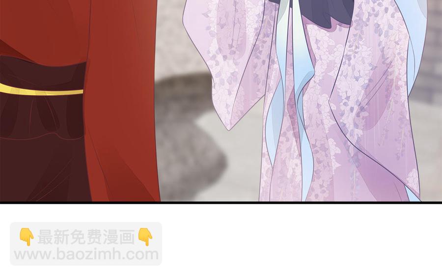 第32话 送礼物可不许耍赖(1/3)-第33话