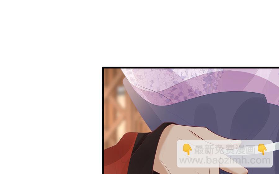 第32话 送礼物可不许耍赖(1/3)-第33话