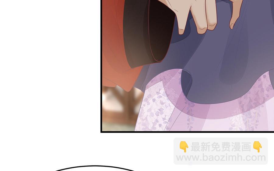 第32话 送礼物可不许耍赖(1/3)-第33话